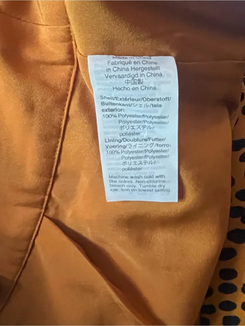 J. Crew lined back